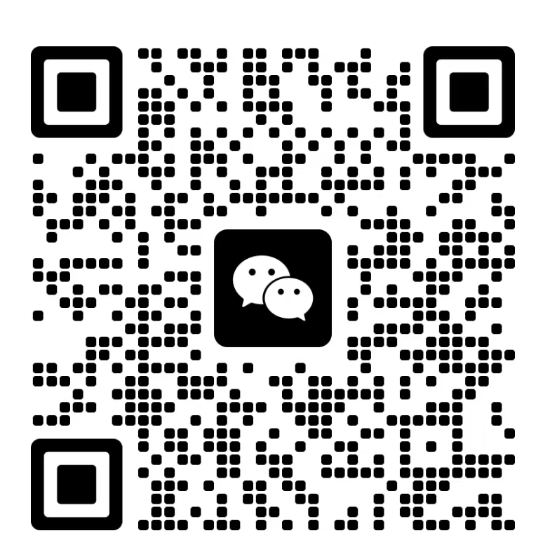 微信二维码